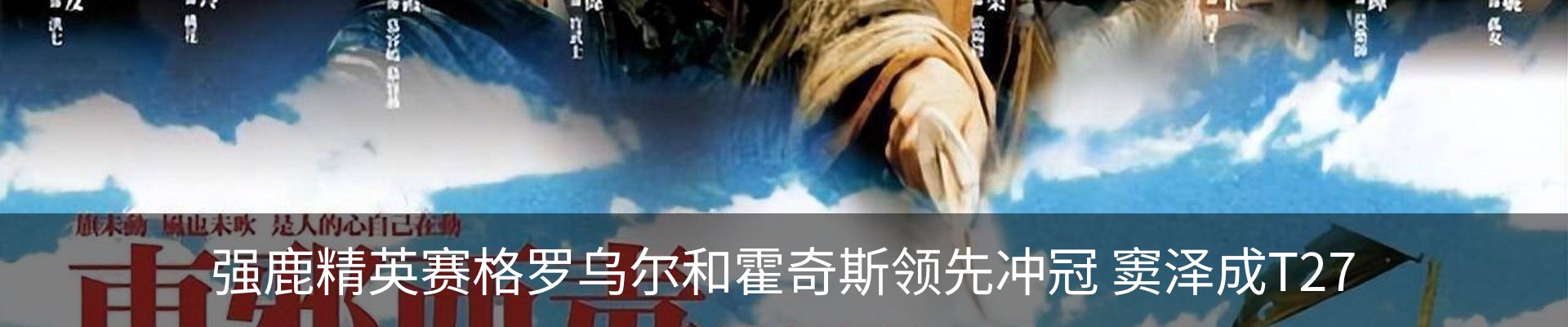 行业资讯