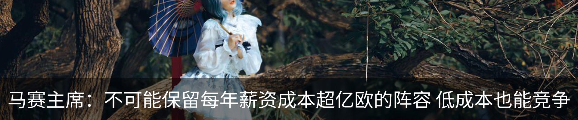 行业资讯